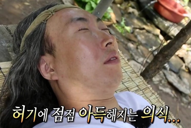 칼뽕 이미지