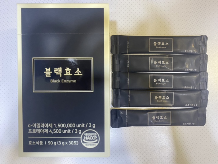 라희푸드 이미지