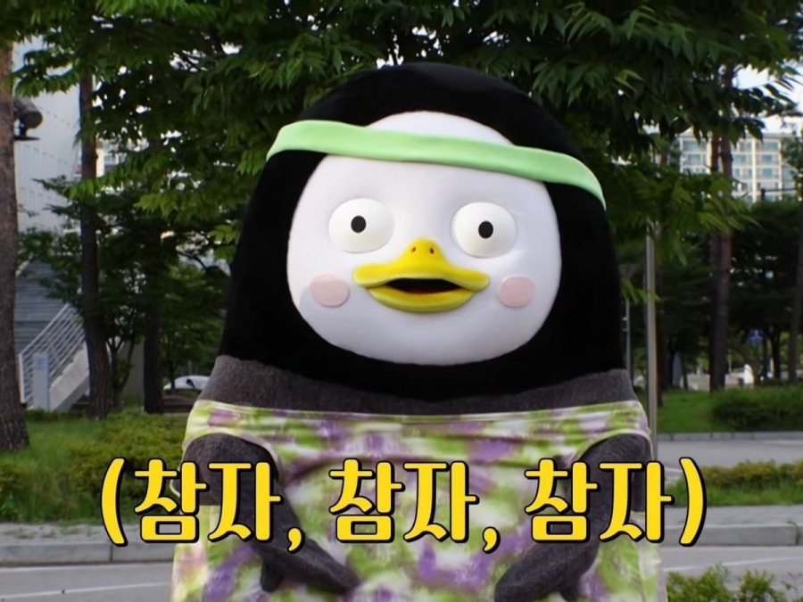 젓가락질 잘해야만 밥을 먹나요 이미지