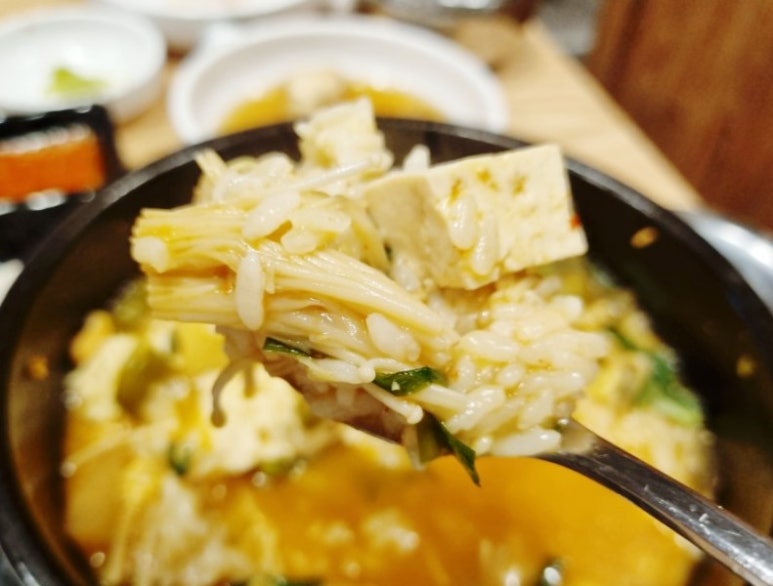 팔뚝갈비 이미지