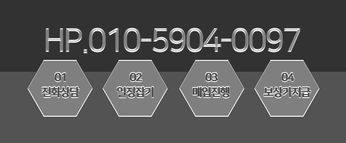 중고책한마음서적 이미지