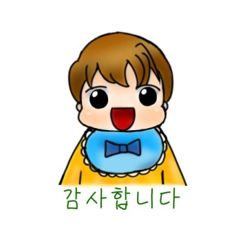 신기카센타 이미지