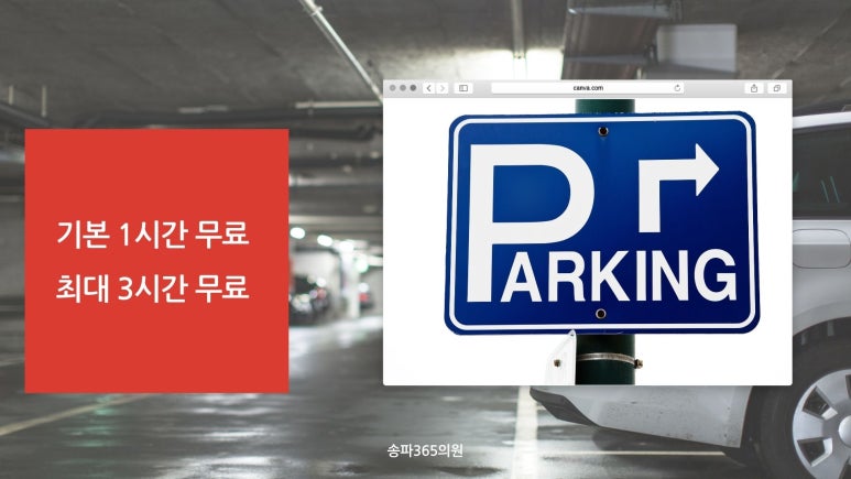 내과/소아과의원 이미지