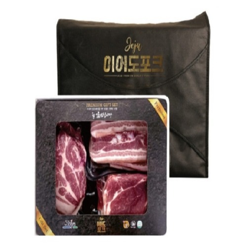 고기대통령 이미지