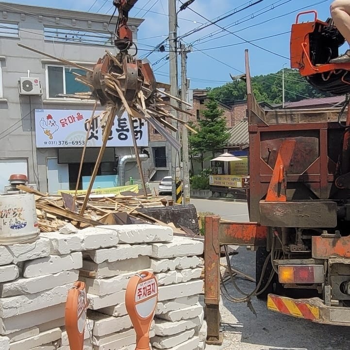 미래철거인력 이미지