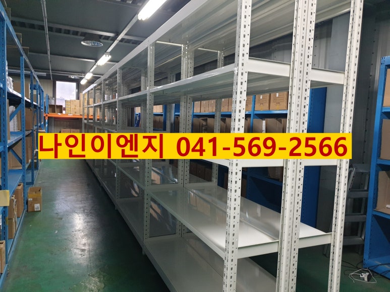 브이이엔지(주) 이미지