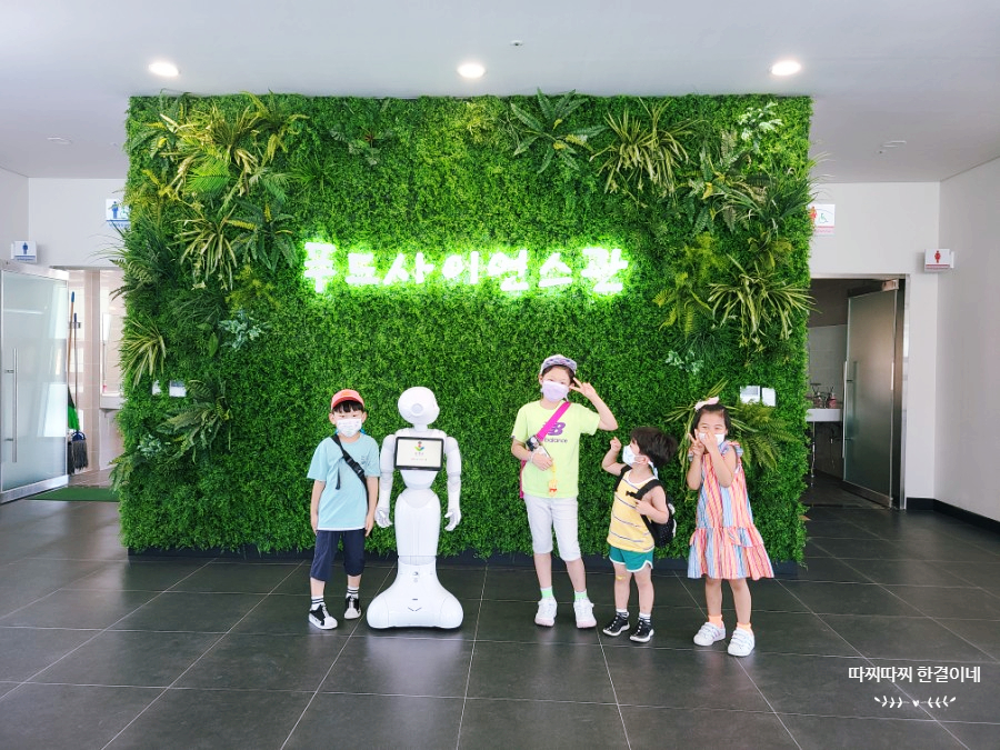 (주)한결푸드 이미지