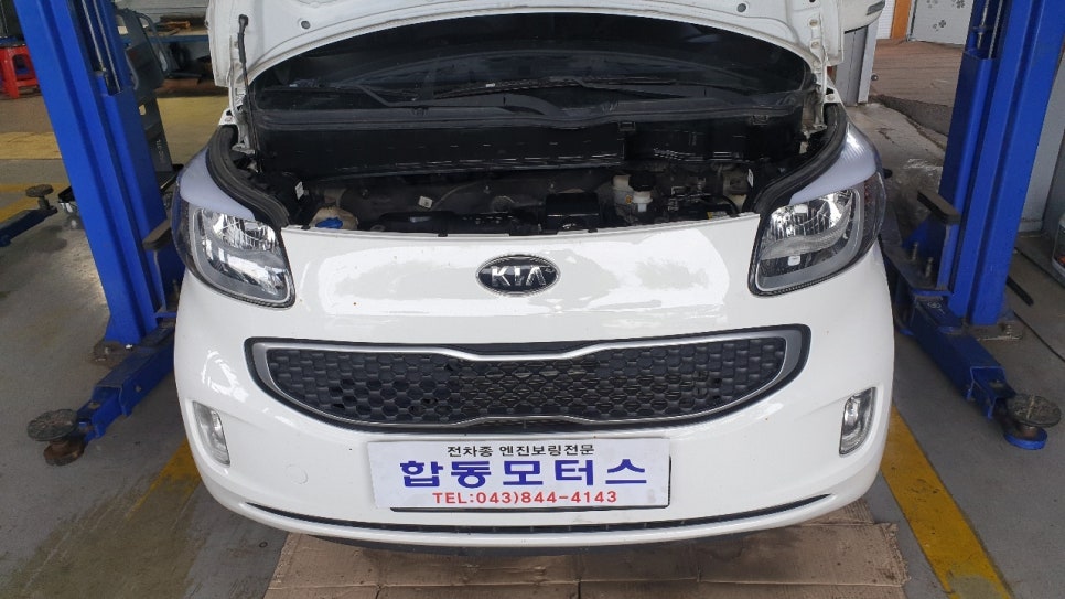 합동모터스 이미지