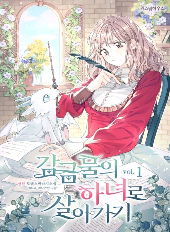 이미지