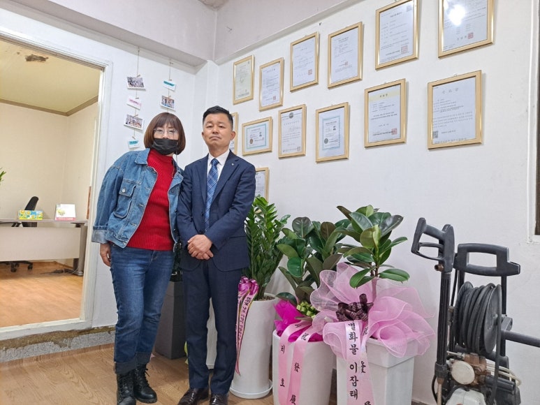 크린메이드 이미지