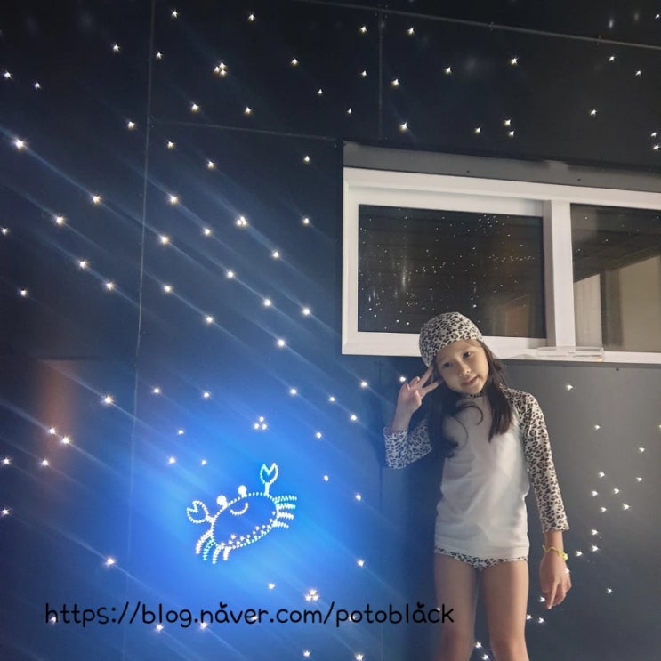 남해복콩이마을 이미지