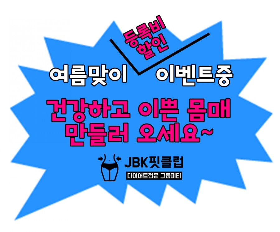 피티클럽 이미지