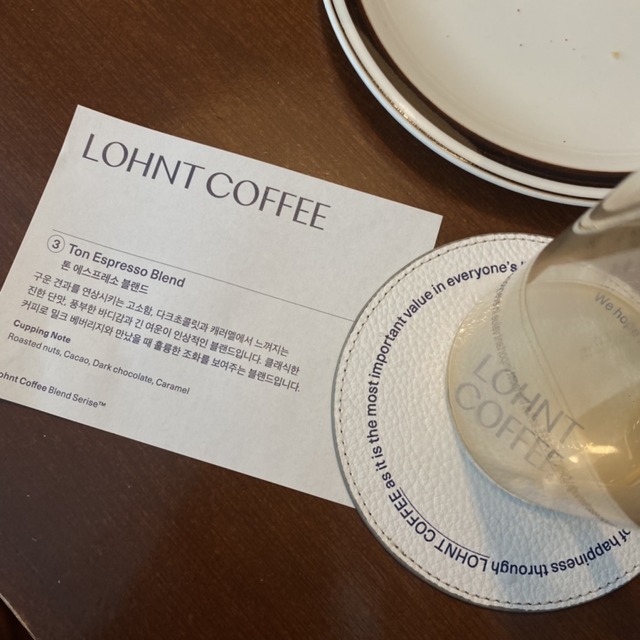령스 이미지