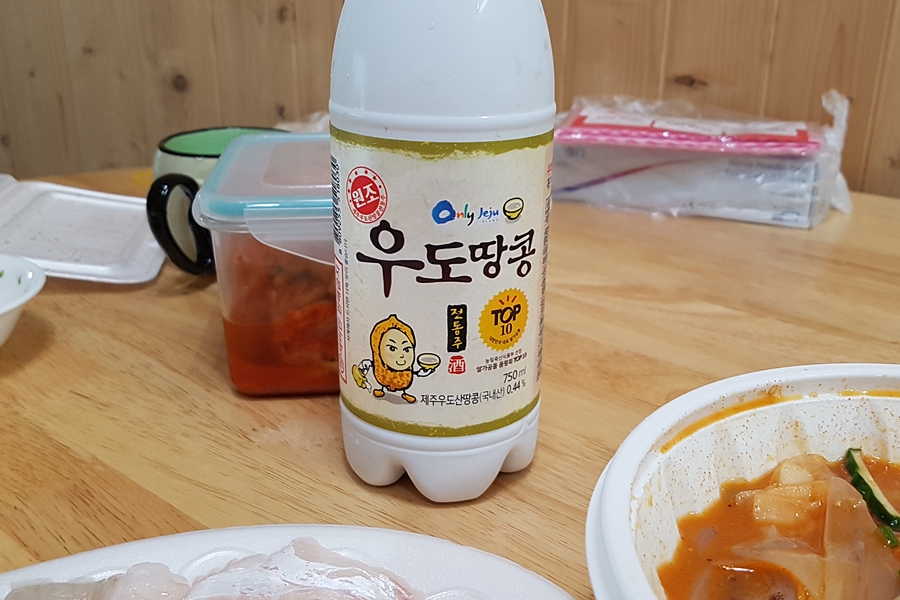 표선썬마트 이미지