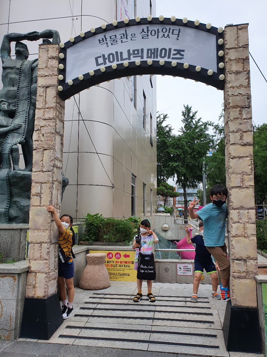 크리에이티브통 제주 이미지