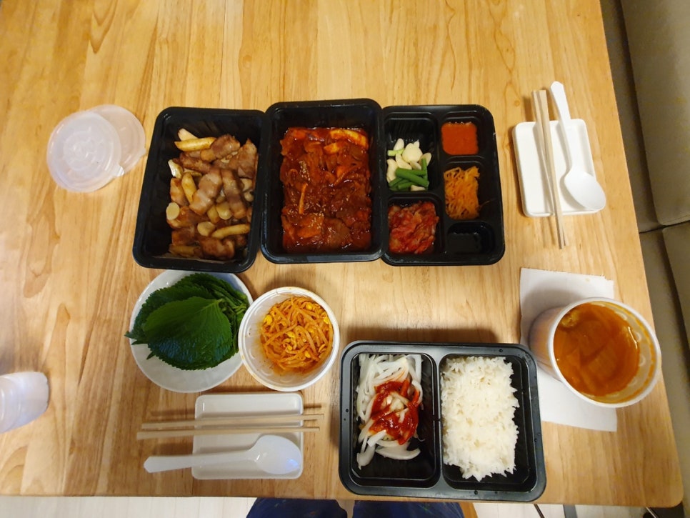 삼겹제육끝판왕 이미지