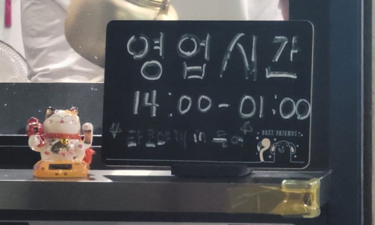 타코야끼in문어 이미지