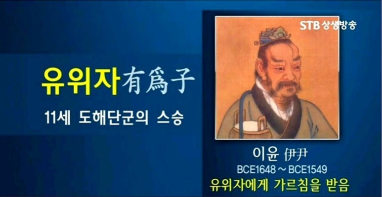 (주)백두산천지인 이미지