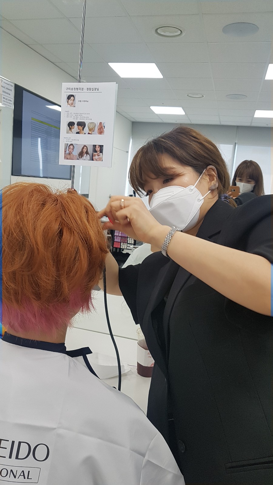 헤어브릭 이미지