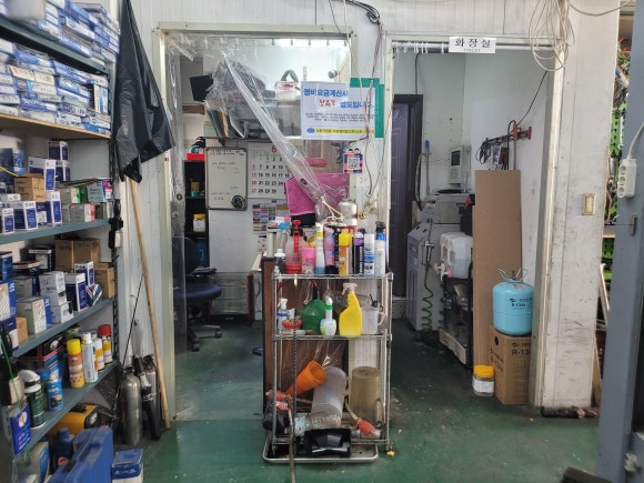 크로바카센타 이미지