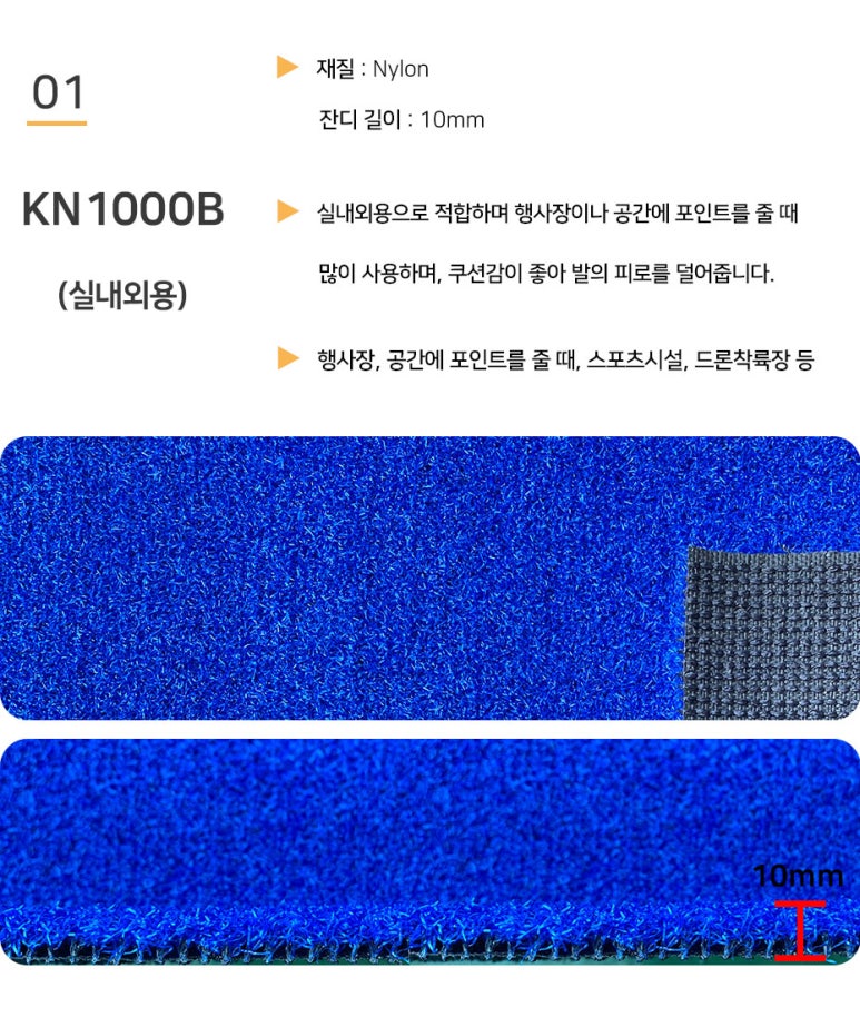 탑테니스옥수점 이미지