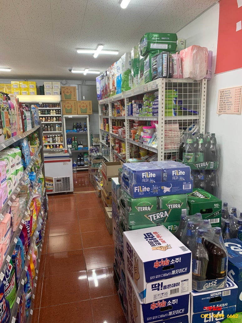 아이스크림할인점김해 이미지