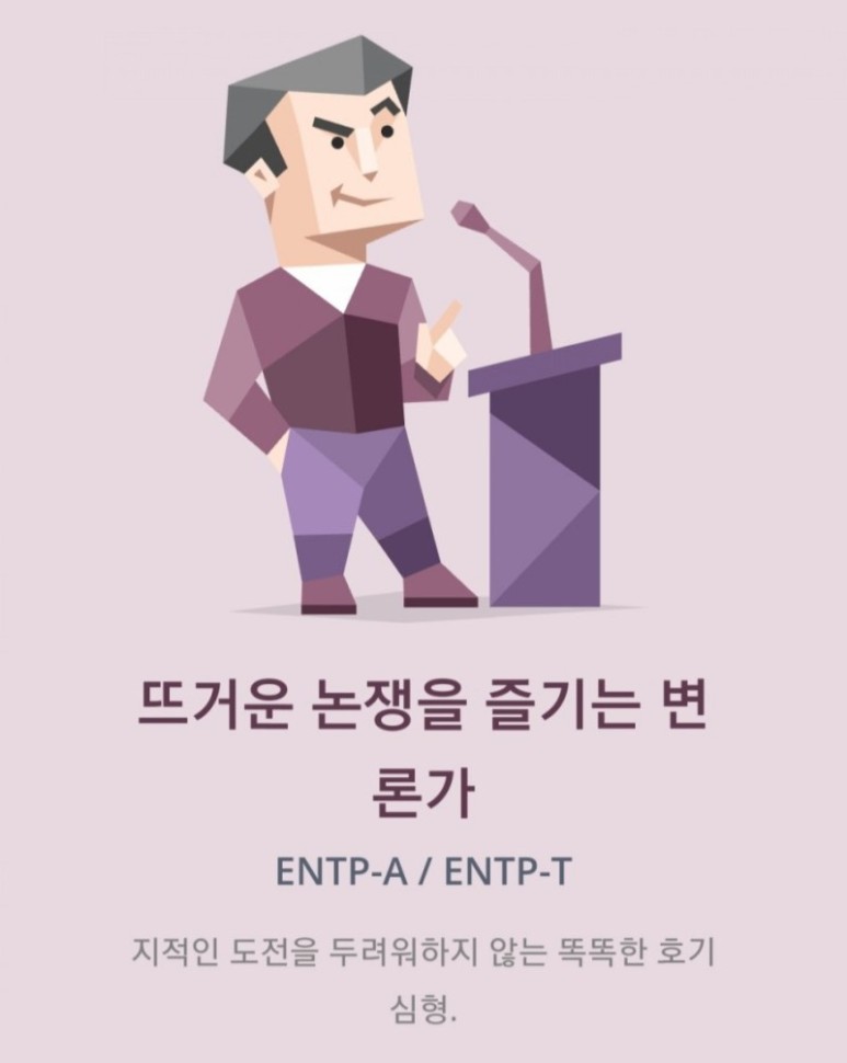 쏘노리 이미지