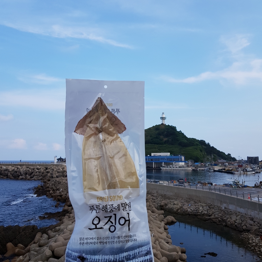 천해수산 이미지