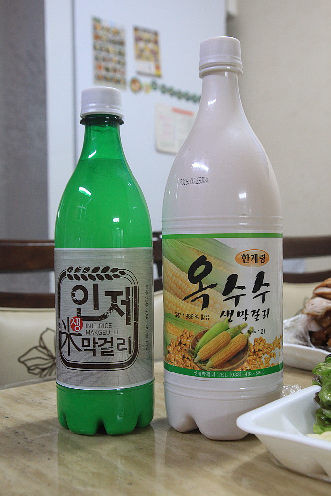 점봉산막국수 이미지