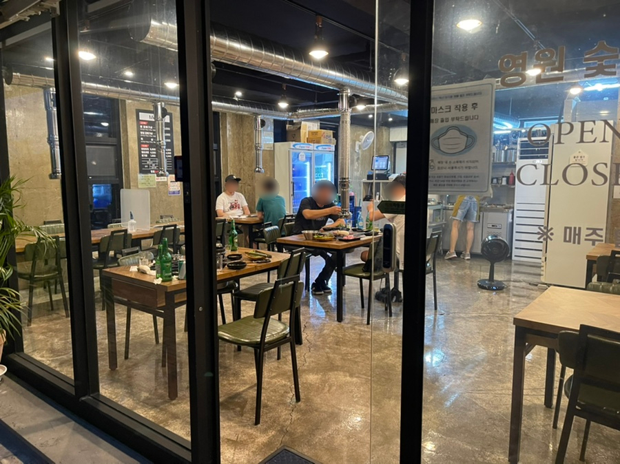 영원숯불갈매기 이미지