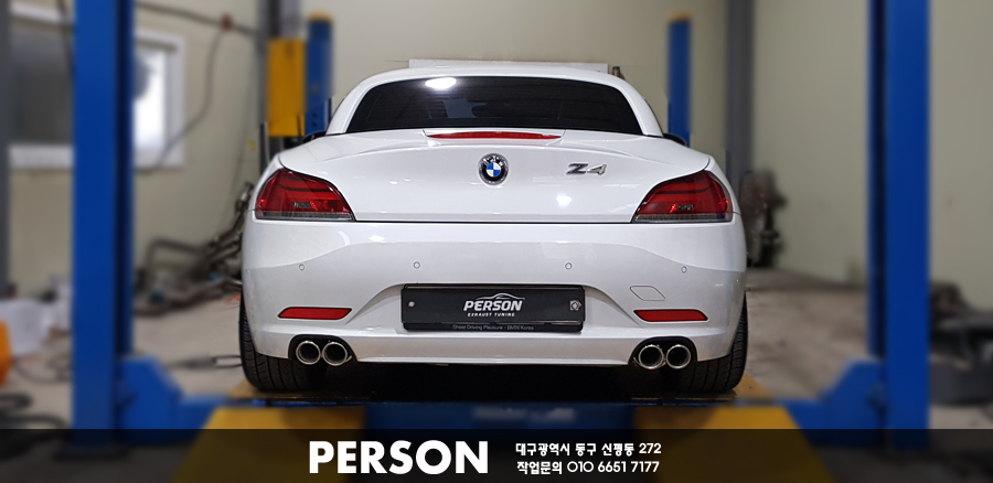 튜닝커스텀24 이미지