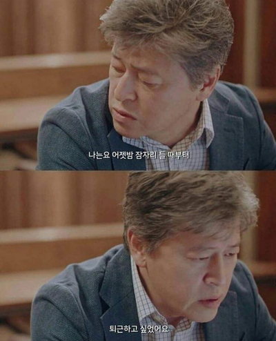 올드가든 이미지