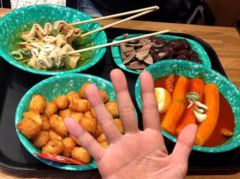 우리할매떡볶이(포항남구점) 이미지
