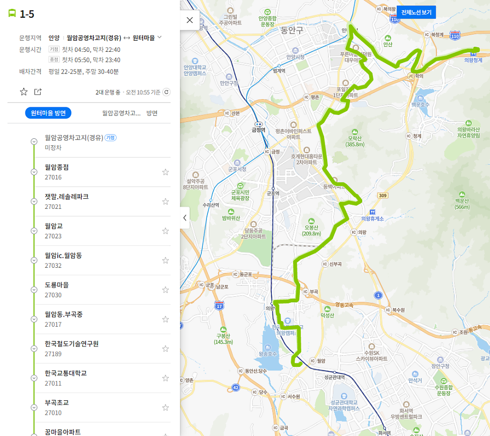 한일재활용센타 이미지