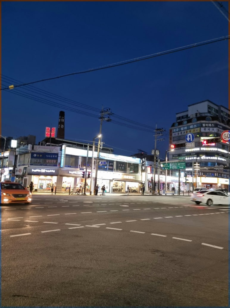 육쌈냉면(사가정역점) 이미지