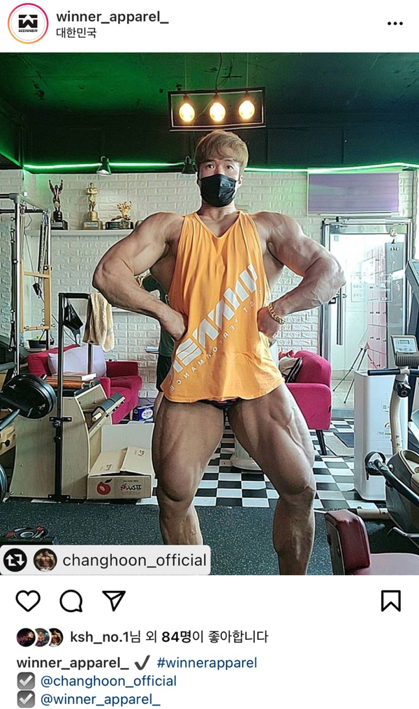 라인에미치다 이미지