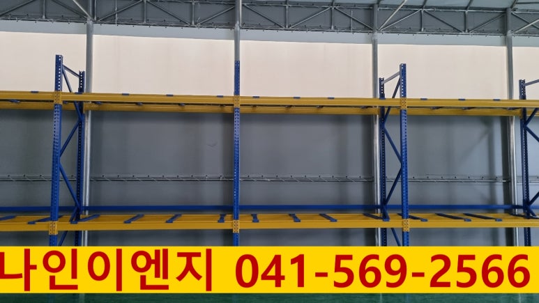 브이이엔지(주) 이미지
