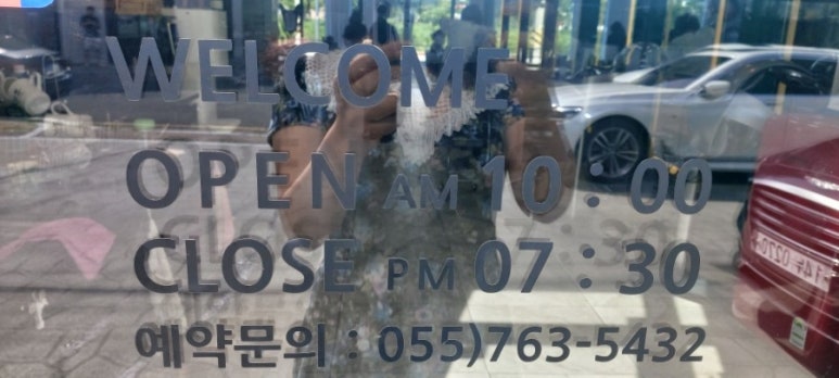 판문현대주유소 이미지
