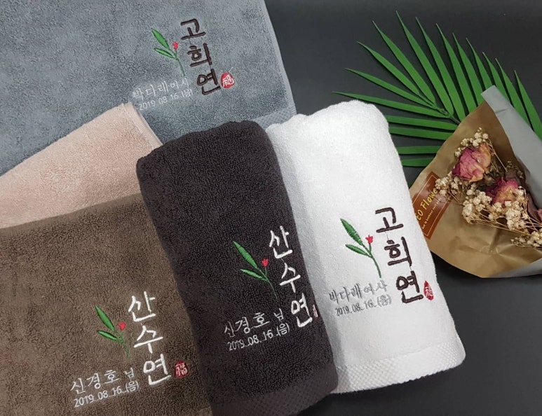 알찬바로 이미지
