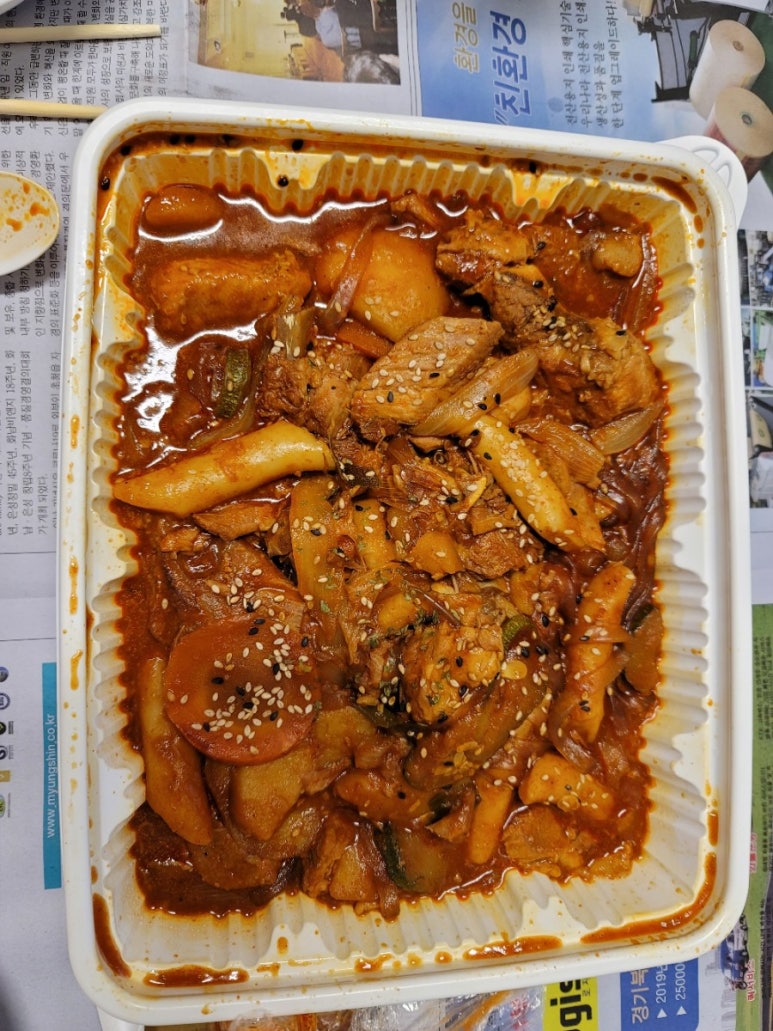 나홀로뚝배기 이미지