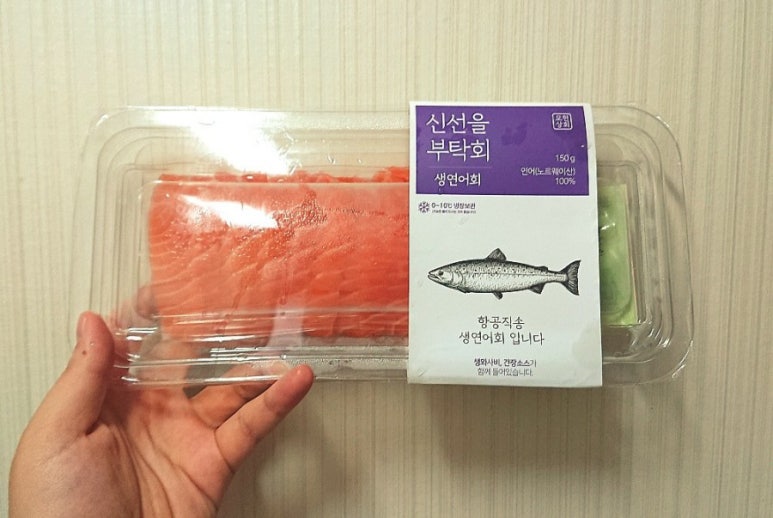 은하상회 이미지