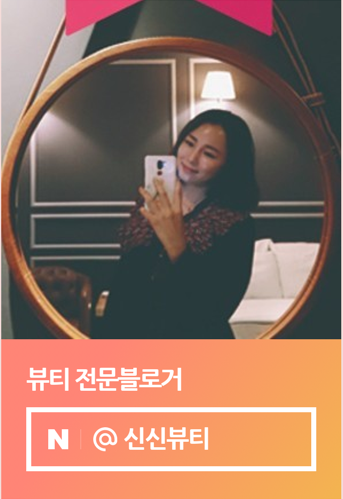 신신미용실 이미지