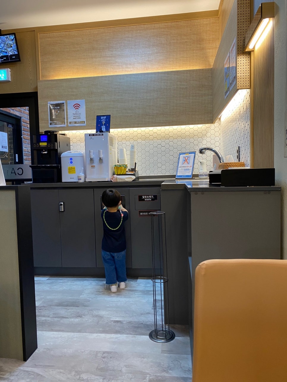 셀독풍암점 이미지