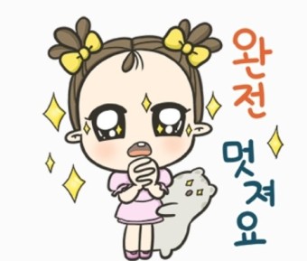 신기카센타 이미지