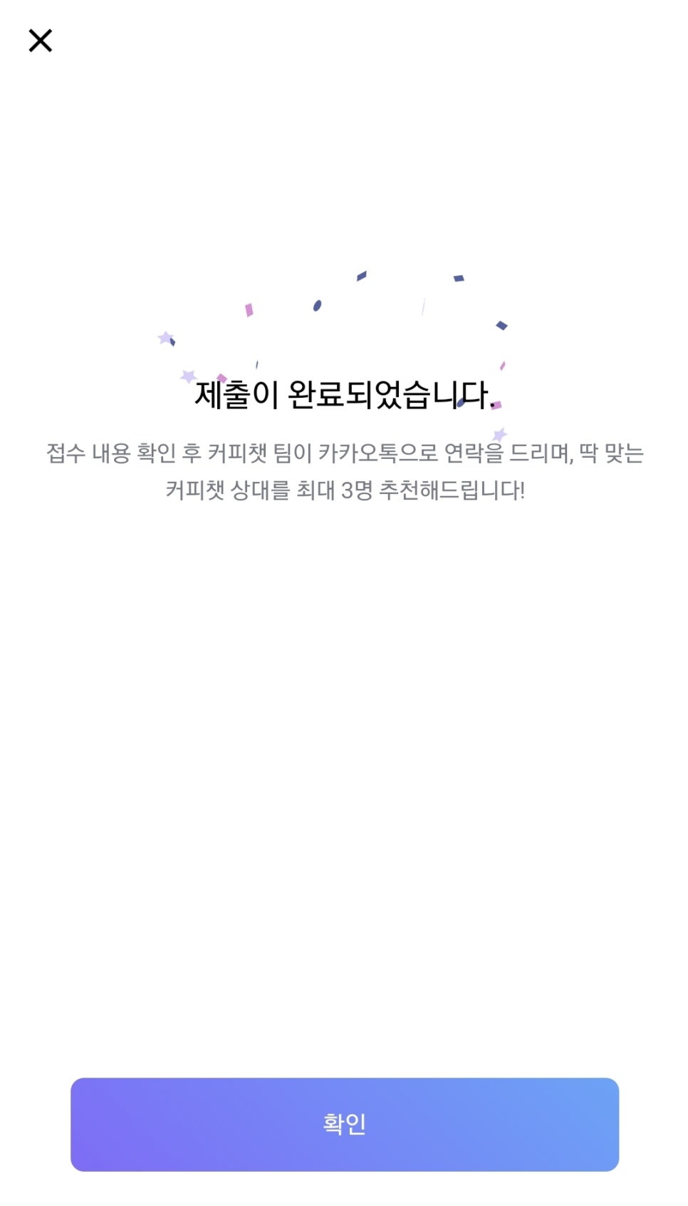 대화기획 이미지