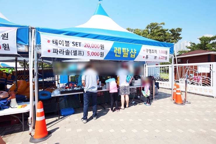 포시즌파크 이미지