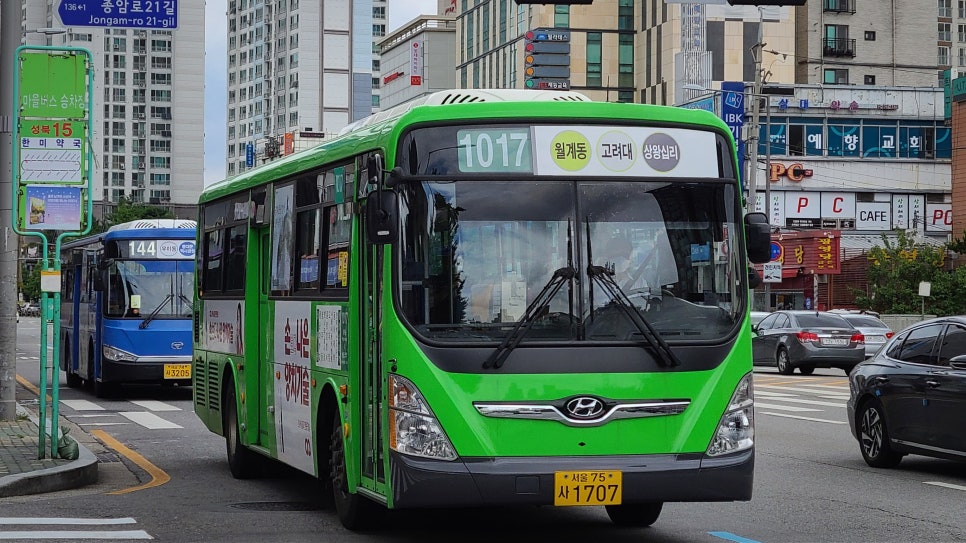 삼화슈퍼 이미지