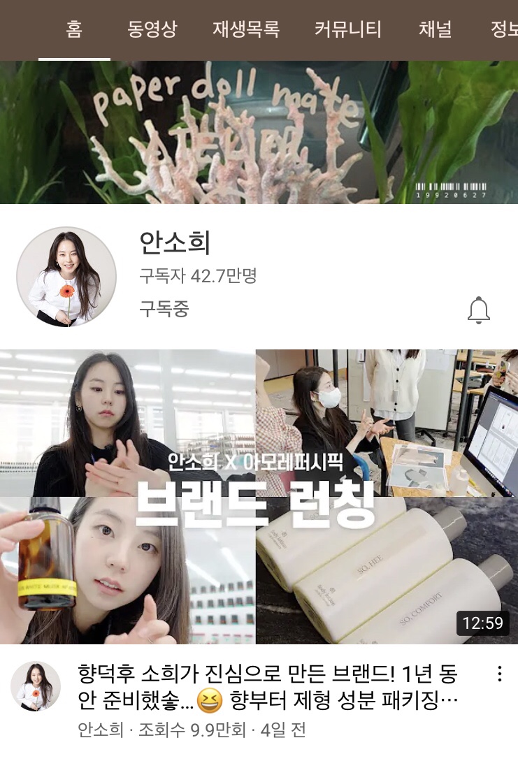 희호프 이미지