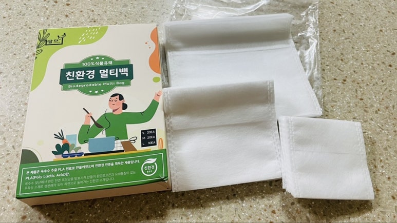 청우환경 이미지