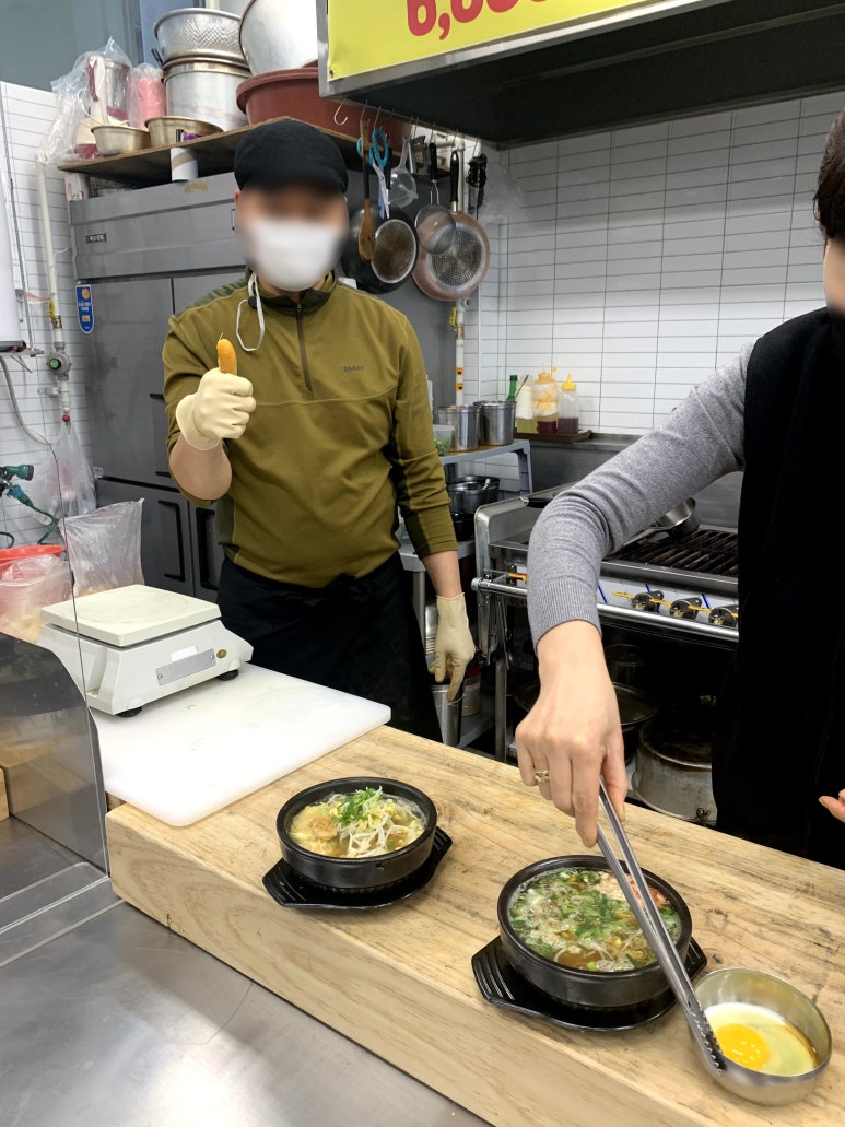 다원국밥 이미지